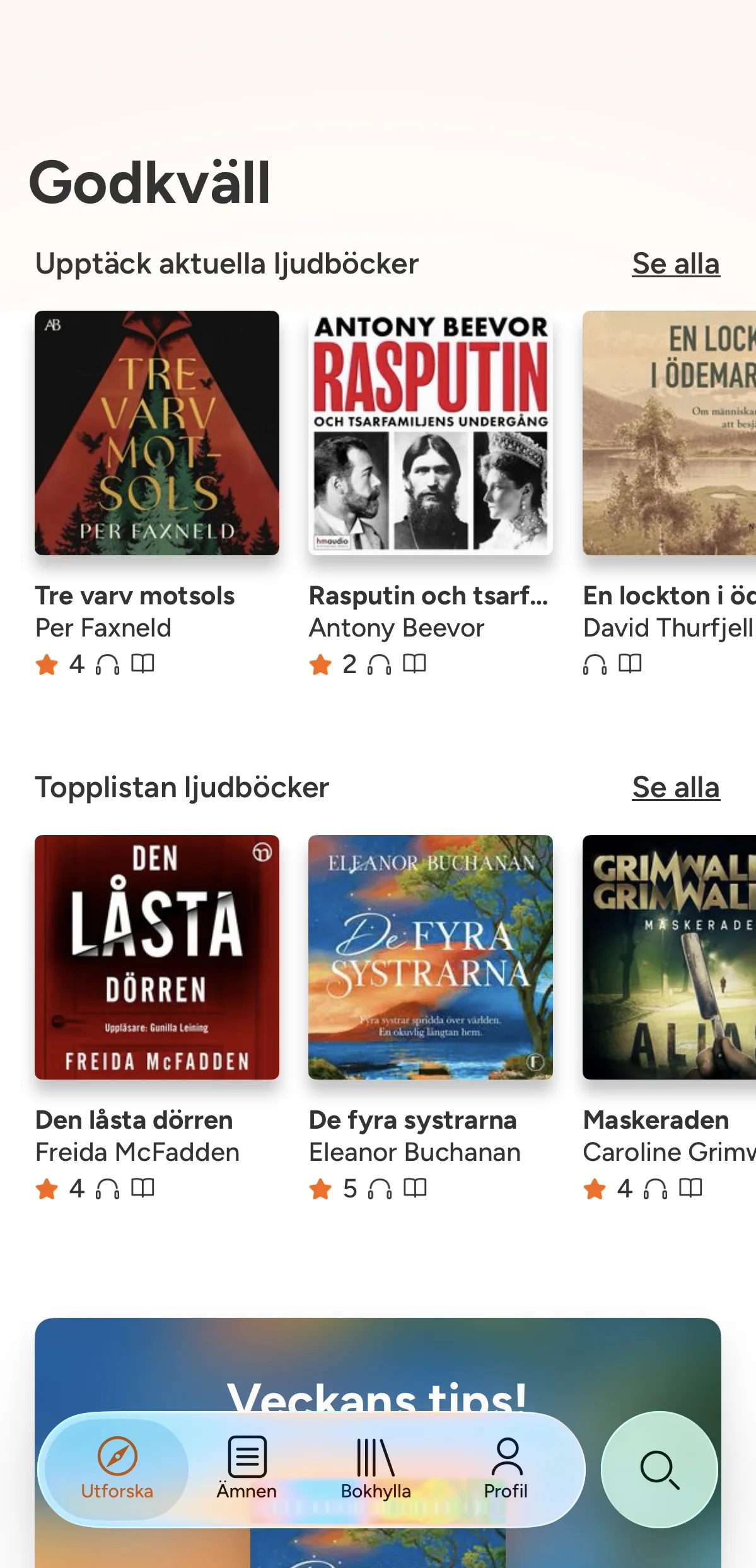 Bokus Play Utforska-vy